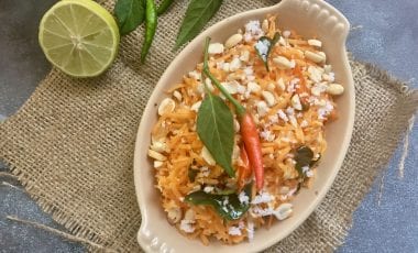 Салата с моркови и фъстъци