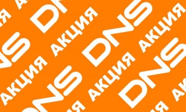 Рассрочка на холодильники LIEBHERR в магазинах DNS